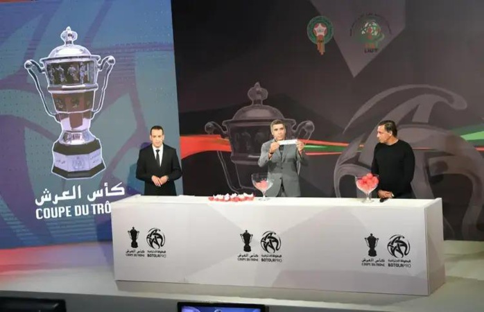 Coupe du Trône : Tirage des huitièmes aujourd’hui Coupe du Trône : Tirage des huitièmes aujourd’hui