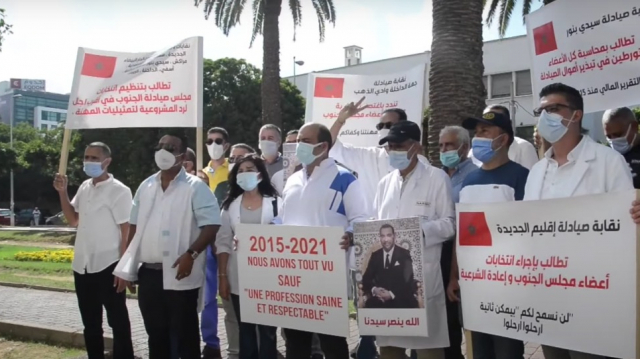 Droits réservés Droits réservés