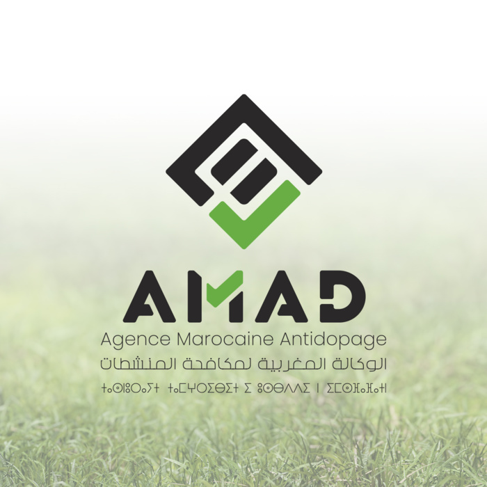 Dopage : 2ème rencontre de l'AMAD avec les Fédérations sportives à Bouznika
