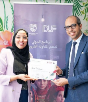 Rural EntrepreneurshipFactory : Appui à 58 entrepreneurs ruraux en 2023 Rural EntrepreneurshipFactory : Appui à 58 entrepreneurs ruraux en 2023