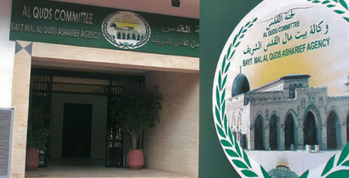 L'Agence Bayt Mal Al-Qods Acharif lance l'opération Ramadan