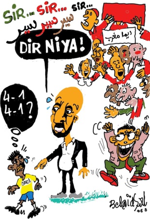 Le Maroc bat le Brésil : Joyeux tropiques Le Maroc bat le Brésil : Joyeux tropiques