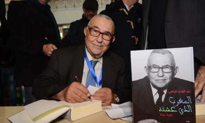 Décès d'Abdelouahed Radi, ex-Premier secrétaire de l'USFP Décès d'Abdelouahed Radi, ex-Premier secrétaire de l'USFP