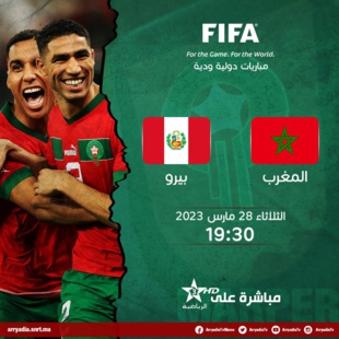 Maroc-Pérou/ Média : Arriyadia enregistre une audience record Maroc-Pérou/ Média : Arriyadia enregistre une audience record