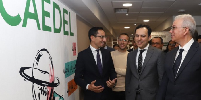Essaouira / Appui à l’entrepreneuriat La Cité des Alizés dotée de son Centre Essaouira / Appui à l’entrepreneuriat La Cité des Alizés dotée de son Centre