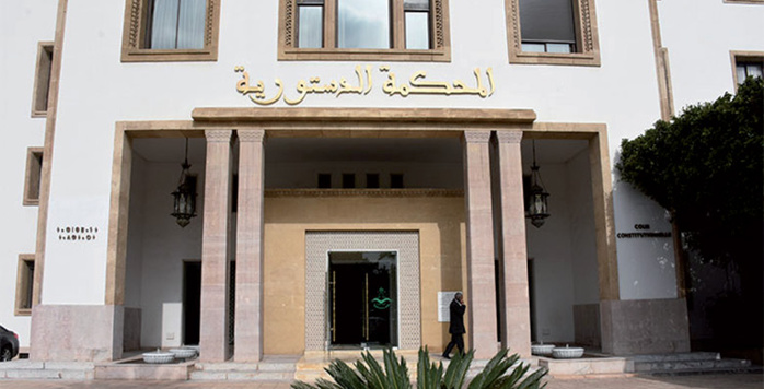 Circonscription de Driouch : La Cour constitutionnelle invalide l’élection de deux députés Circonscription de Driouch : La Cour constitutionnelle invalide l’élection de deux députés