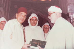 Rétro-verso : «Dourouss hassania», l’érudition Royale de père en fils Rétro-verso : «Dourouss hassania», l’érudition Royale de père en fils