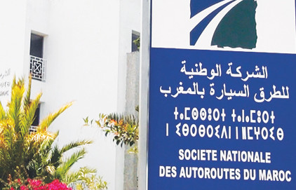 Société nationale des autoroutes du Maroc : Amélioration du chiffre d’affaires en 2022