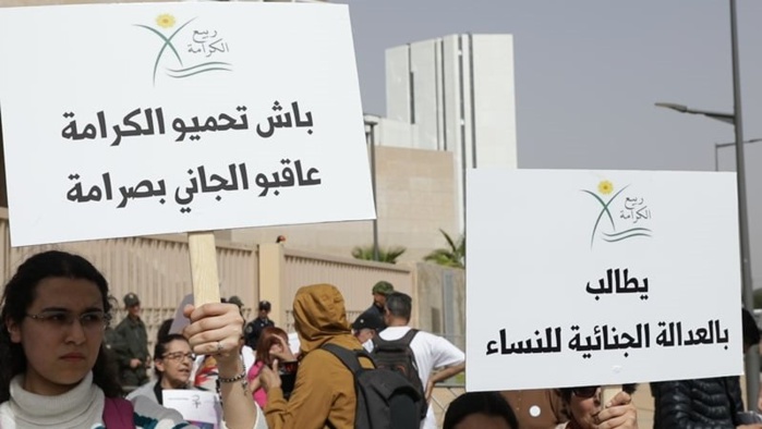 Affaire de la fillette violée à Tiflet: Le procès en appel reporté au 13 avril Affaire de la fillette violée à Tiflet: Le procès en appel reporté au 13 avril