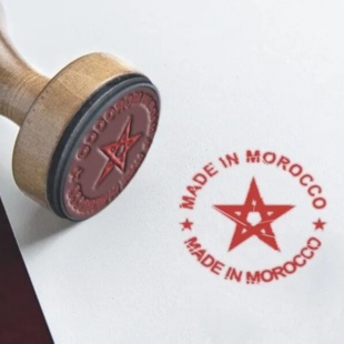  Production locale : Les icônes indémodables du made in Maroc  [INTÉGRAL]