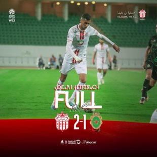 Botola Pro D1/22 journée : Le Hassania stoppe les FAR Botola Pro D1/22 journée : Le Hassania stoppe les FAR