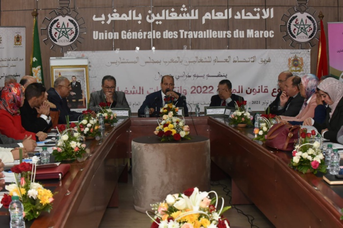 L’UGTM reporte son prochain congrès général L’UGTM reporte son prochain congrès général