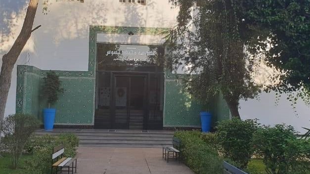 Rétro-verso : L'Institution Guessous ou le plaidoyer nationaliste par l'éducation Rétro-verso : L'Institution Guessous ou le plaidoyer nationaliste par l'éducation