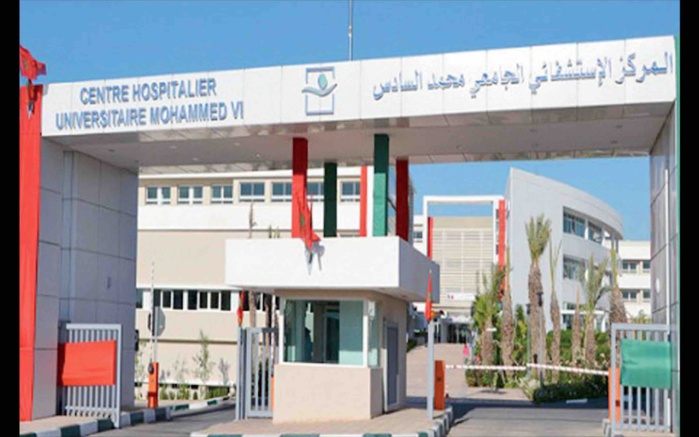 Infrastructures de santé : La mise à niveau de 450 centres de santé en voie d'achèvement Infrastructures de santé : La mise à niveau de 450 centres de santé en voie d'achèvement