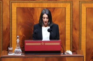 Rentrée parlementaire : Une session décisive pour l'Exécutif Rentrée parlementaire : Une session décisive pour l'Exécutif