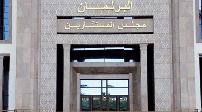 La Chambre des conseillers lance la traduction simultanée vers l'amazigh lors des séances des questions orales La Chambre des conseillers lance la traduction simultanée vers l'amazigh lors des séances des questions orales