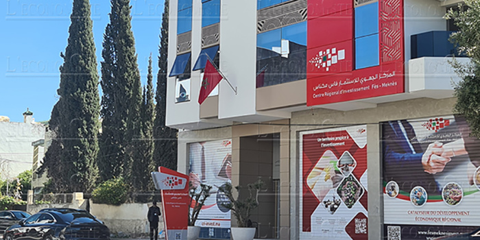 Fès-Meknès / CRI: Une nouvelle dynamique de développement régional Fès-Meknès / CRI: Une nouvelle dynamique de développement régional