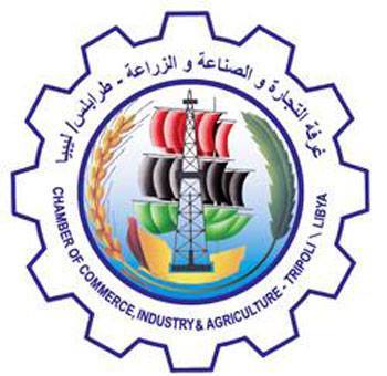 La Chambre de commerce de Tripoli conduira une délégation libyenne au Maroc La Chambre de commerce de Tripoli conduira une délégation libyenne au Maroc
