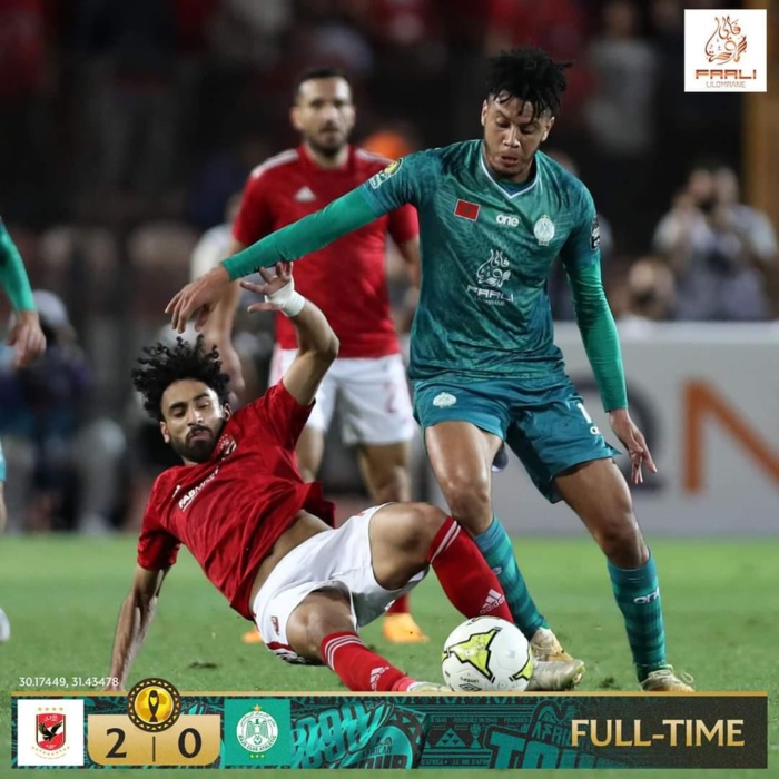 Al Ahly-RCA (2-0) : Le Raja  en difficulté avant le retour Al Ahly-RCA (2-0) : Le Raja  en difficulté avant le retour