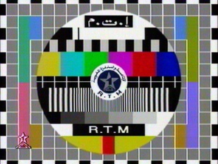 Rétro-verso: Ben Deddouche le doyen, Ben Deddouche le précurseur Rétro-verso: Ben Deddouche le doyen, Ben Deddouche le précurseur