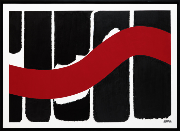 « A un ami », acrylique sur papier sur panneau, 100 x 140 cm, 2022. « A un ami », acrylique sur papier sur panneau, 100 x 140 cm, 2022.