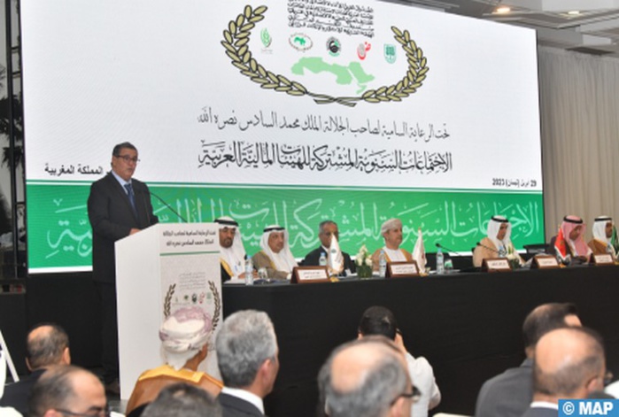 Réunions des institutions financières arabes: Vers un nouveau partenariat pour relever les défis géopolitiques et climatiques