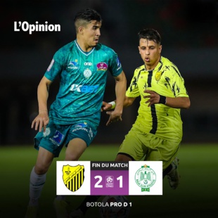 Mise à jour / MAS-RCA (2-1): le Moghreb de Fès grimpe à la 8ème place Mise à jour / MAS-RCA (2-1): le Moghreb de Fès grimpe à la 8ème place