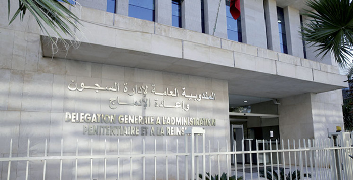 Photo: droits réservés. Photo: droits réservés.