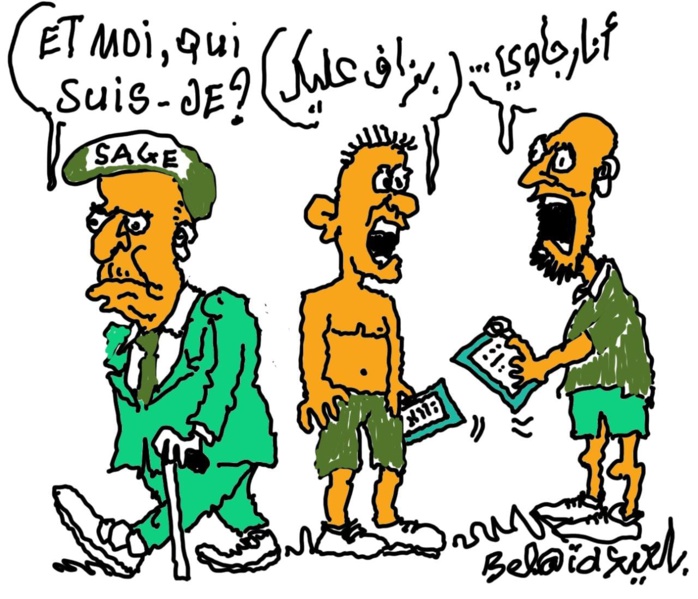 De nouveau la crise au Raja: Après Aziz Badraoui, retour à l'alternance obligatoire et respect de la loi De nouveau la crise au Raja: Après Aziz Badraoui, retour à l'alternance obligatoire et respect de la loi