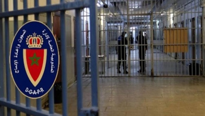  La DGAPR dément les allégations infondées d'Amnesty International