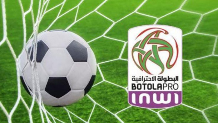 Botola Pro D1 / 26ème journée : Le 21 mai pour le maintien, le 29 mai pour le podium Botola Pro D1 / 26ème journée : Le 21 mai pour le maintien, le 29 mai pour le podium