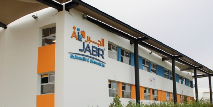 Al Jabr International School renforce son réseau au Maroc Al Jabr International School renforce son réseau au Maroc