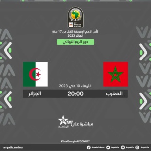 CAN U17 : Maroc-Algérie pour une place au Mondial-Argentine 2023 CAN U17 : Maroc-Algérie pour une place au Mondial-Argentine 2023