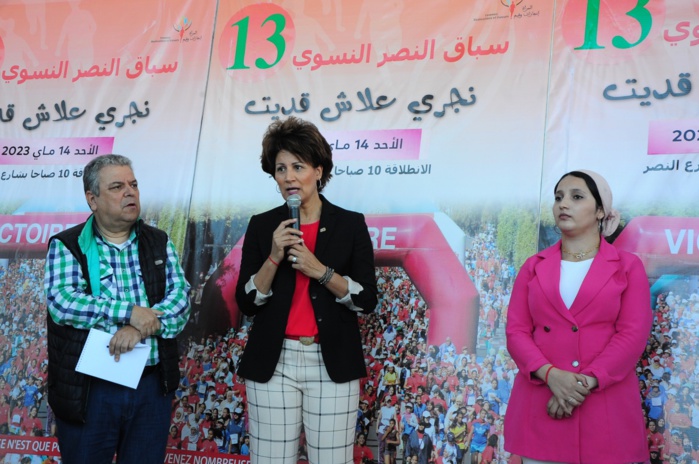 Une vue de la conférence de presse. Ph.Nidal Une vue de la conférence de presse. Ph.Nidal