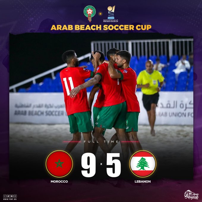 Championnat Arabe de Beach Soccer : Le Maroc vainqueur du Liban   Championnat Arabe de Beach Soccer : Le Maroc vainqueur du Liban