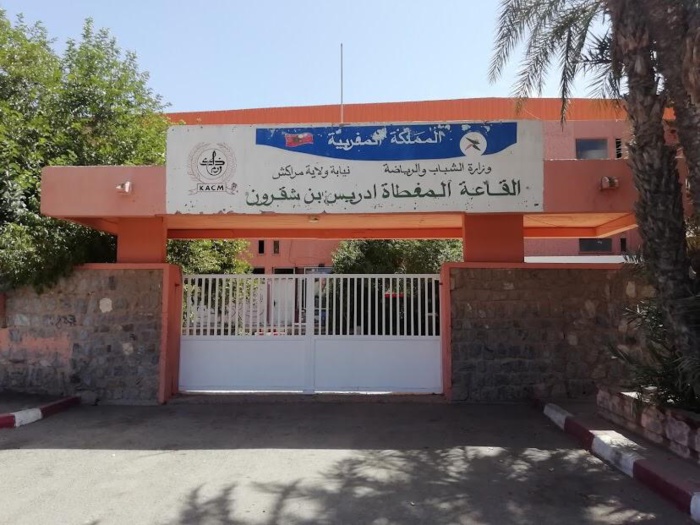 Infrastructures sportives / Marrakech : la salle omnisports Driss Ben Chekroun au centre d’une polémique sans limites…! Infrastructures sportives / Marrakech : la salle omnisports Driss Ben Chekroun au centre d’une polémique sans limites…!