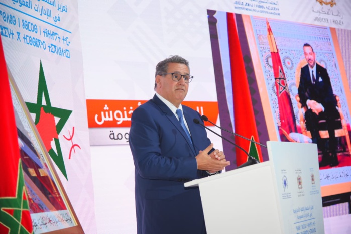 Akhannouch : « la problématique de l’eau est un héritage ancien » Akhannouch : « la problématique de l’eau est un héritage ancien »