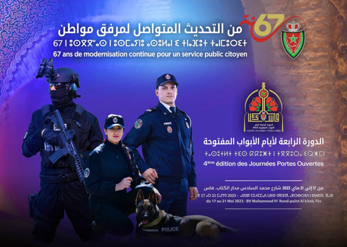 Portes ouvertes de la sûreté nationale 2023 : l'intelligence artificielle au service de la police Portes ouvertes de la sûreté nationale 2023 : l'intelligence artificielle au service de la police