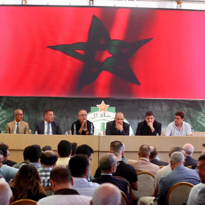 AGE du Raja : Boudrika nouveau président du club AGE du Raja : Boudrika nouveau président du club