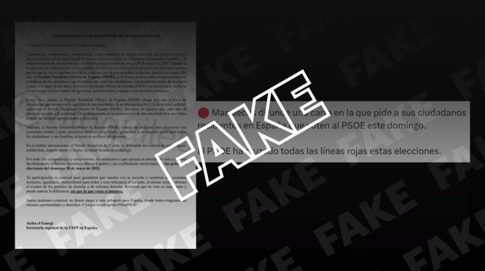 Prétendue ingérence électorale : la presse espagnole réfutent le réquisitoire de Vox contre le Maroc