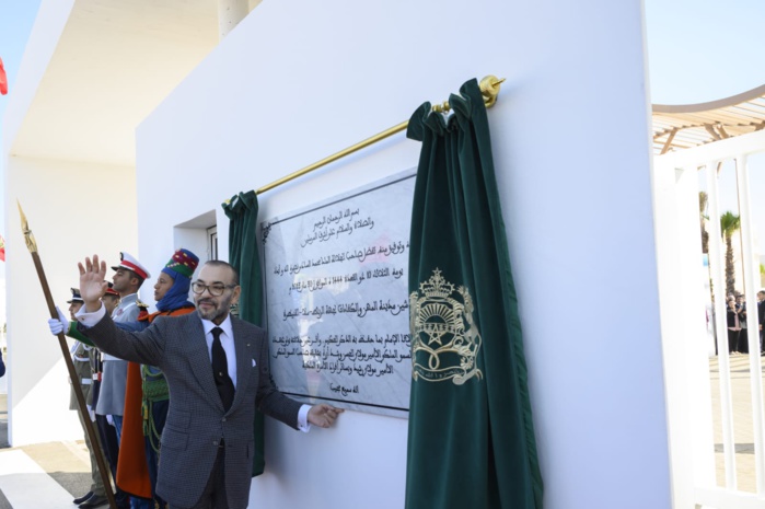 Tamesna : SM le Roi inaugure la Cité des Métiers et des Compétences de Rabat-Salé-Kénitra Tamesna : SM le Roi inaugure la Cité des Métiers et des Compétences de Rabat-Salé-Kénitra