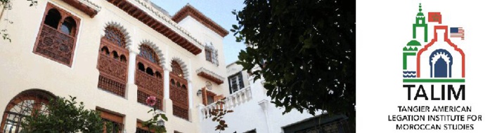 Rétro-Verso : Flashback sur la première école anglophone du Maroc