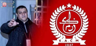 Dirigeants sportifs : Youssef Dahir, une icône exceptionnelle dans l'Histoire du Kawkab de Marrakech Dirigeants sportifs : Youssef Dahir, une icône exceptionnelle dans l'Histoire du Kawkab de Marrakech