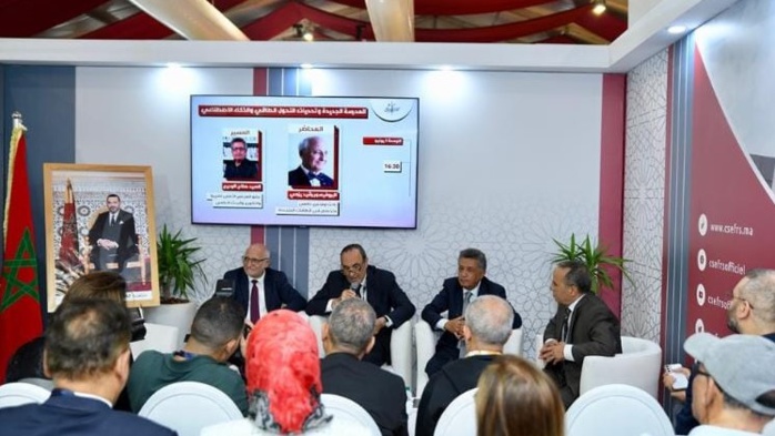 SIEL 2023: Investir dans l’intelligence humaine avant l’artificielle, conseille Rachid Yazami SIEL 2023: Investir dans l’intelligence humaine avant l’artificielle, conseille Rachid Yazami