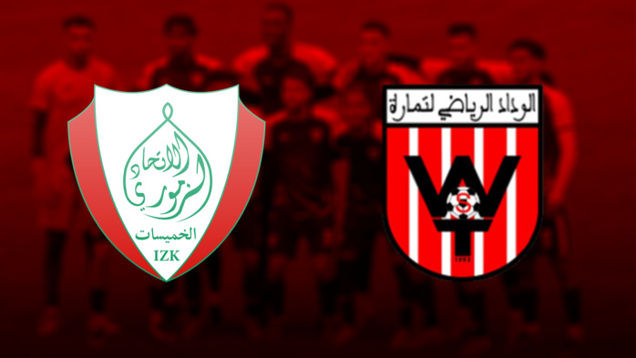 Botola Pro D2 : IZK et WST officiellement relégués, la RCAZ provisoirement détrônée Botola Pro D2 : IZK et WST officiellement relégués, la RCAZ provisoirement détrônée