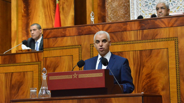 Couverture médicale: Plus d'un million de bénéficiaires des prestations de soins dans les hôpitaux publics Couverture médicale: Plus d'un million de bénéficiaires des prestations de soins dans les hôpitaux publics