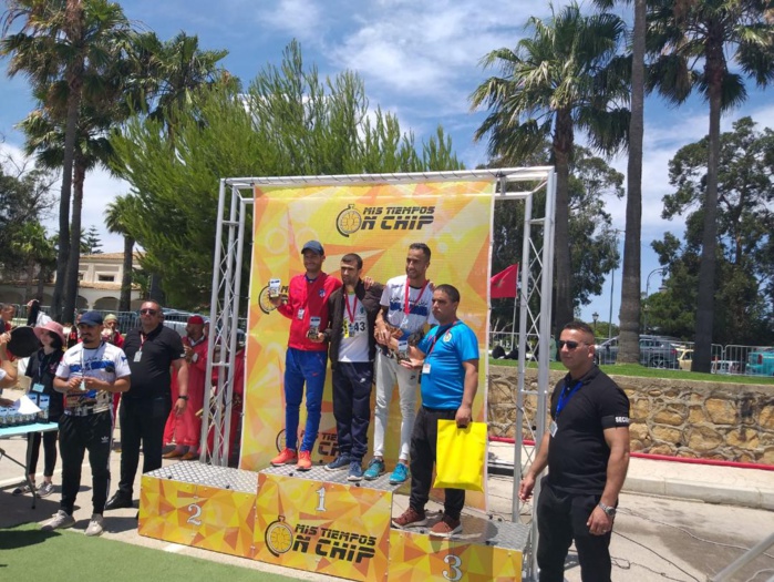 Athlétisme : Tanger Trail International des deux mers