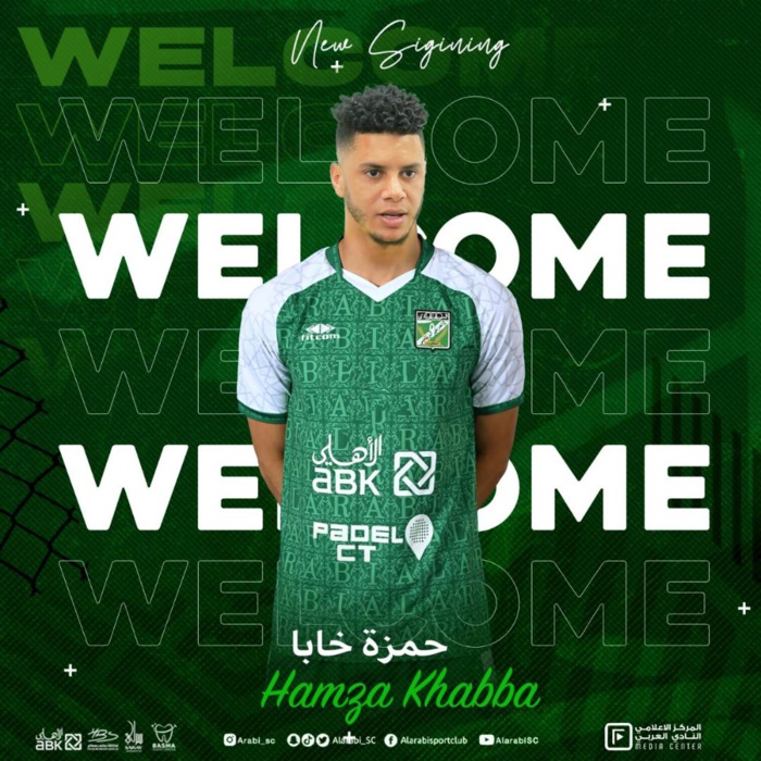 Mercato : Khaba devrait retourner au Koweït à moins que…! Mercato : Khaba devrait retourner au Koweït à moins que…!