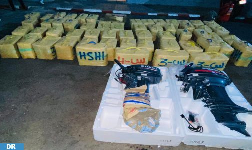 Agadir : Un individu interpellé pour liens présumés avec un réseau criminel de trafic international de drogues Agadir : Un individu interpellé pour liens présumés avec un réseau criminel de trafic international de drogues