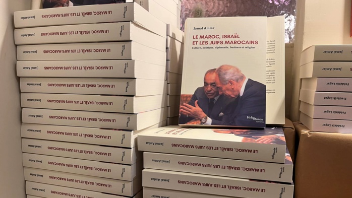 Casablanca : Présentation du livre "Le Maroc, Israël et les Juifs marocains" Casablanca : Présentation du livre "Le Maroc, Israël et les Juifs marocains"